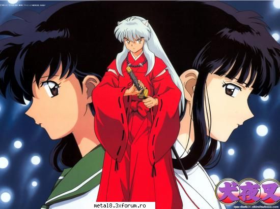 kagome kykio care credeti este mai mai care credeti s-ar potrivi mai bine inu??