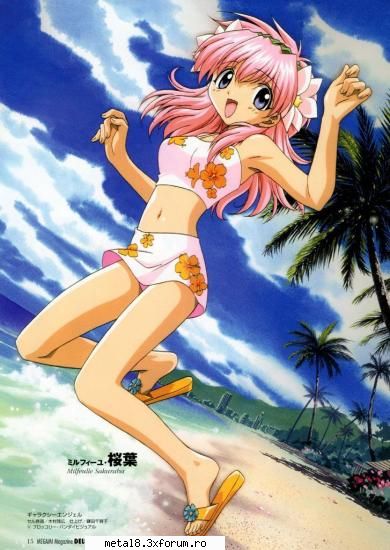 poze personaje din anime-uri bucur iti plac uite inca una: