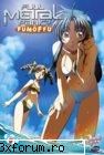 Poze cu personaje din anime-uri - full metal fumoffo - Wallpapapers
